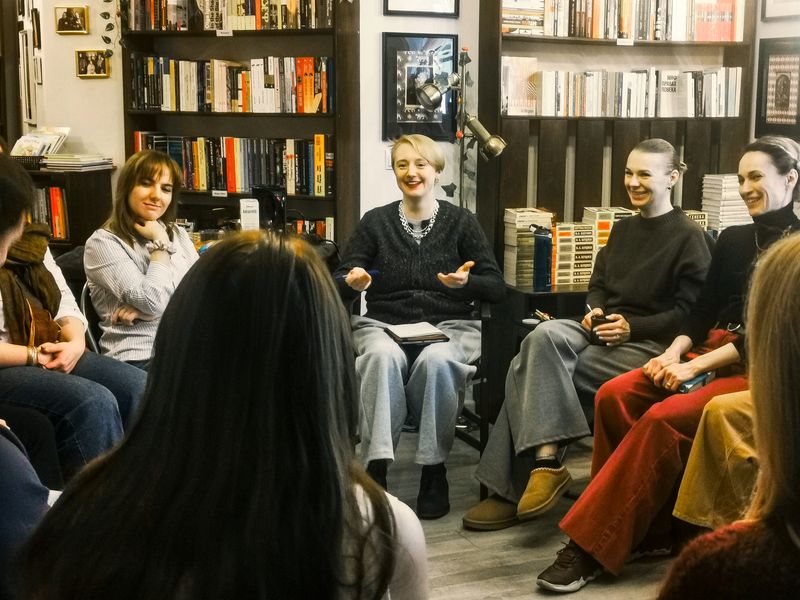 Книжный клуб