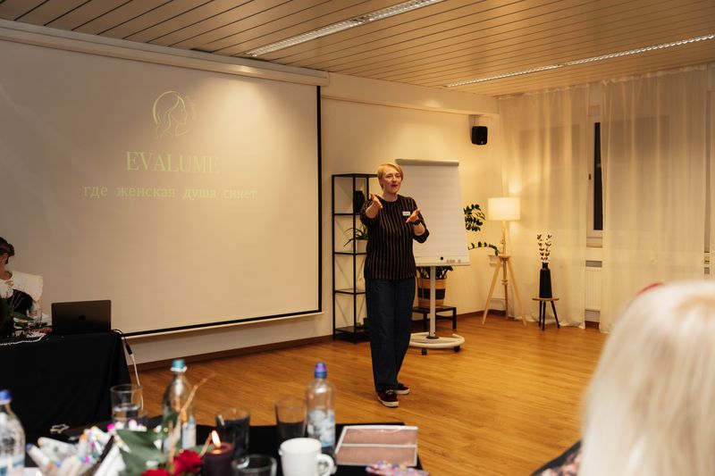 Надежда — презентация