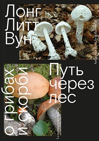 13_woon.jpg